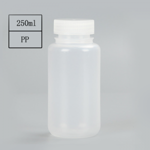 250ml Yas Reagent Fwj